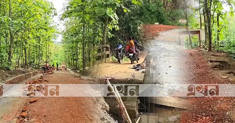 বান্দরবানে সড়ক নির্মাণ